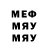 MDMA Molly SQD Overt