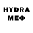 ЭКСТАЗИ VHQ Rohit S