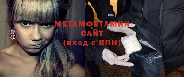 дистиллят марихуана Вязьма