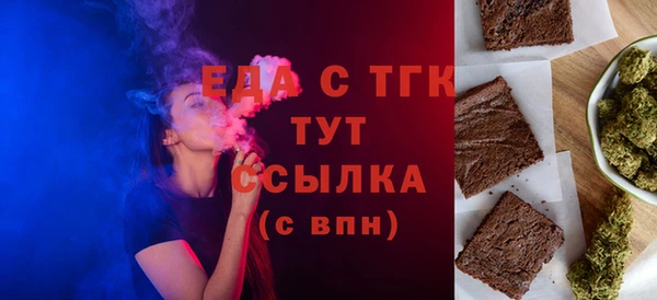 кокаин Ростов