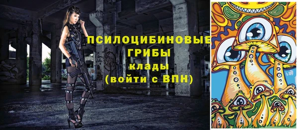кокаин Ростов