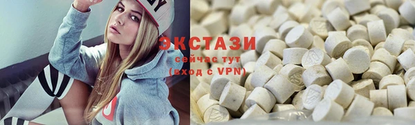амф Россошь