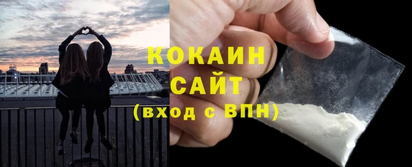 амф Россошь