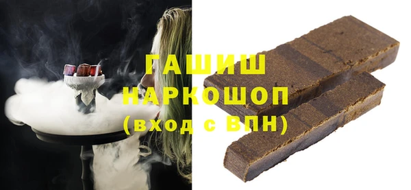 дмт Волоколамск