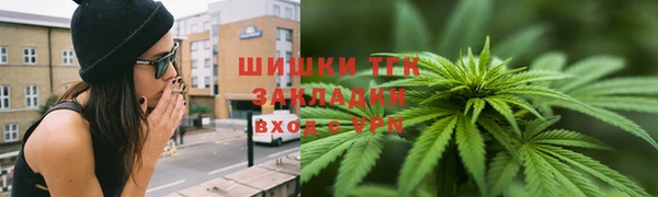 дмт Волоколамск