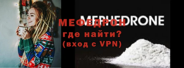 кокаин Ростов