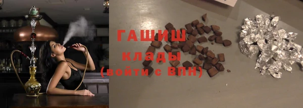 дмт Волоколамск