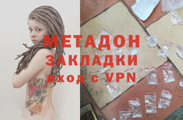 дмт Волоколамск