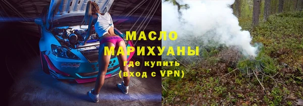 амф Россошь