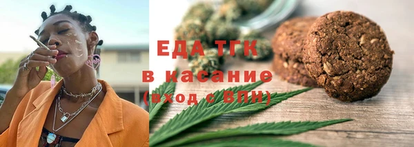 кокаин Ростов