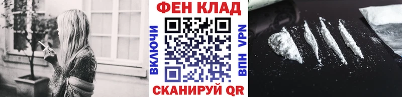 ссылка на мегу как войти Подпорожье МЕТАМФЕТАМИН Декстрометамфетамин 99.9% купить наркотики сайты